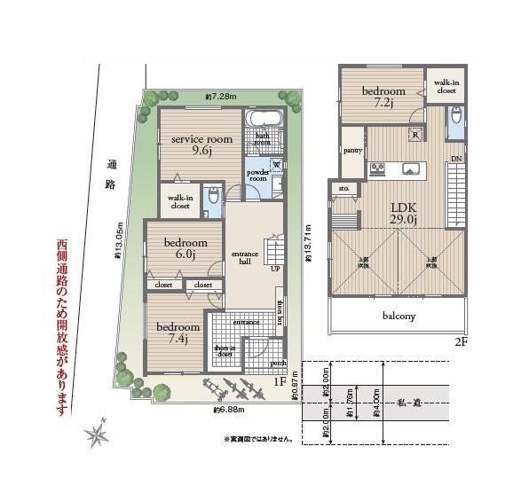 〇文京区音羽1丁目、新築戸建て、です。