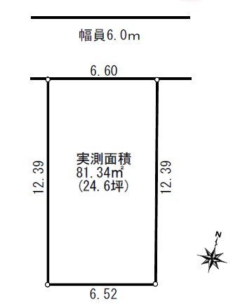 江東区扇橋　売地