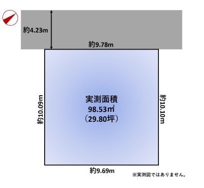 新宿区市谷田町2丁目、売地