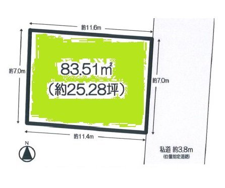 江東区北砂5丁目、売地、