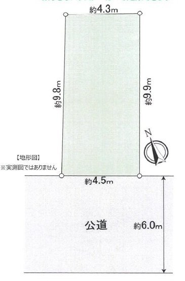 江東区木場3丁目、売地、4650万円