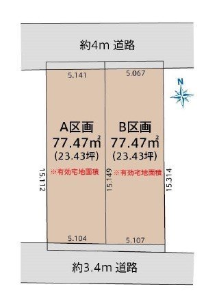 北区上十条3丁目、売地です。