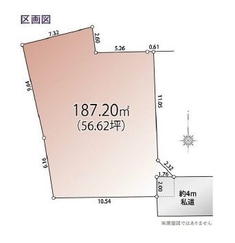 板橋区小茂根1丁目、売地、です。