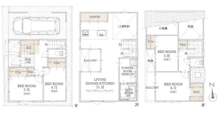 〇板橋区東新町2丁目、新築戸建て