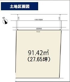 台東区谷中2丁目、売地、です。