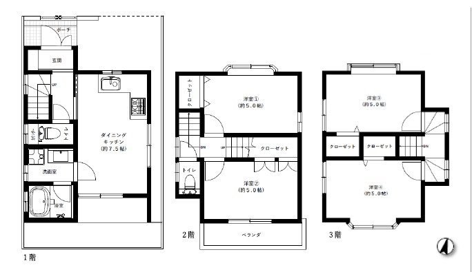 〇北区滝野川5丁目、リノベーション戸建て