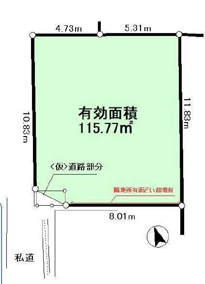 〇新宿区赤城下町、売地、です。