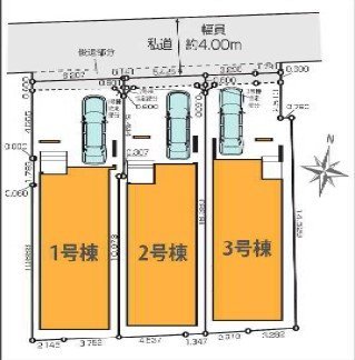 〇北区赤羽西3丁目、新築戸建て、です。