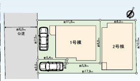 〇板橋区高島平5丁目、新築戸建て、です。