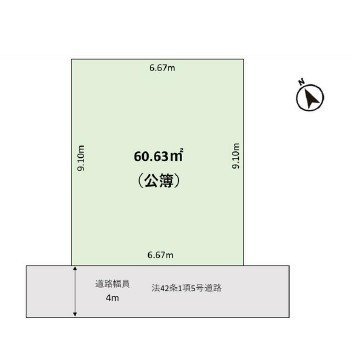 〇江東区亀戸5丁目、売地、です。