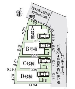 〇板橋区坂下、新築戸建て、です。