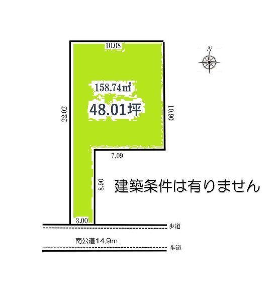 〇足立区竹ノ塚5丁目、売地、です。