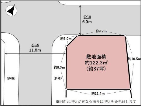 〇板橋区高島平5丁目、売地、です。