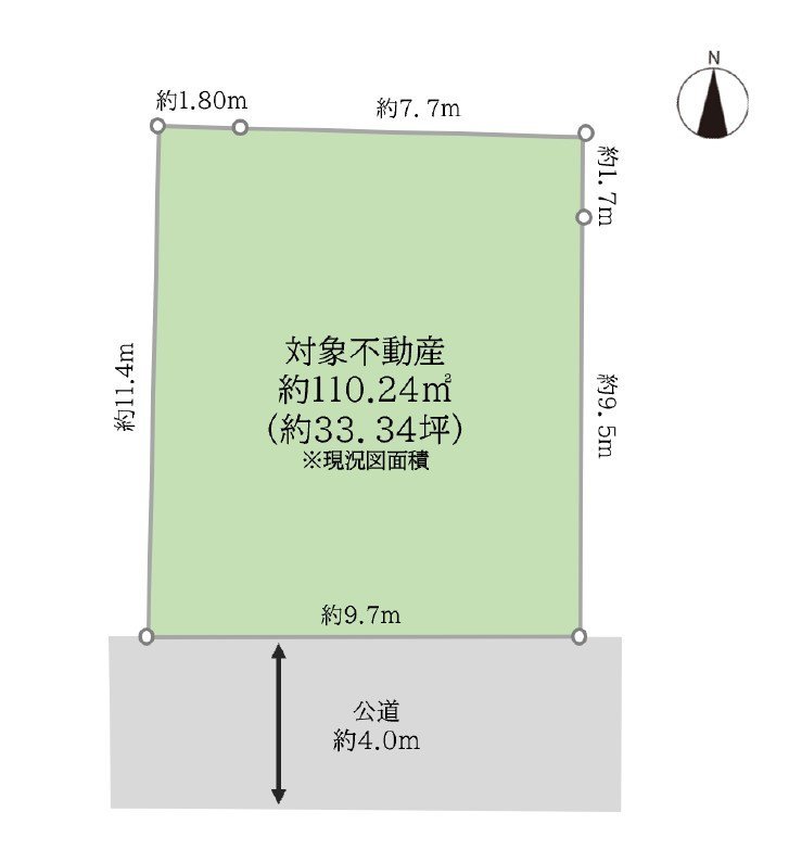 〇練馬区旭町1丁目、売地です。