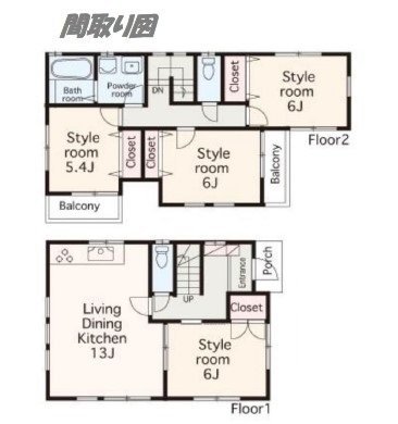 〇板橋区徳丸6丁目、戸建てです。