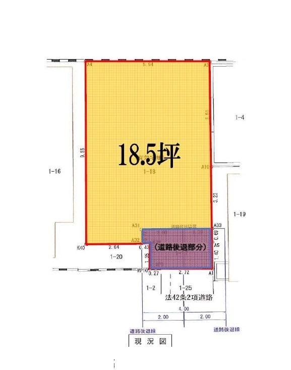 〇板橋区幸町、売地、です。