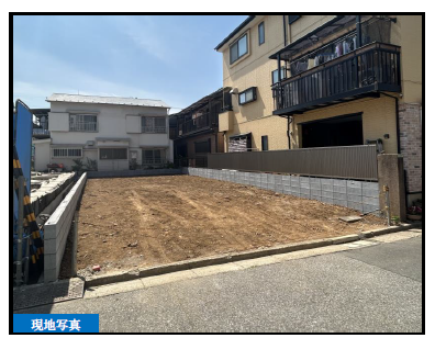 〇足立区千住緑町3丁目、売地、です。