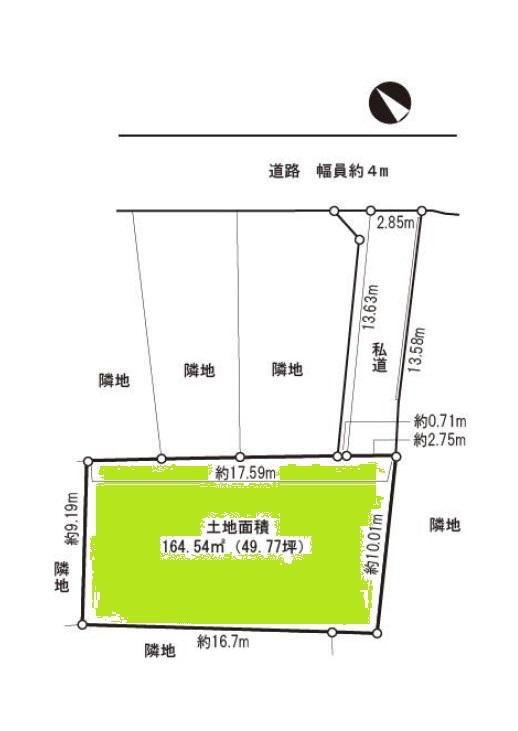 〇豊島区上池袋2丁目、売地、です。